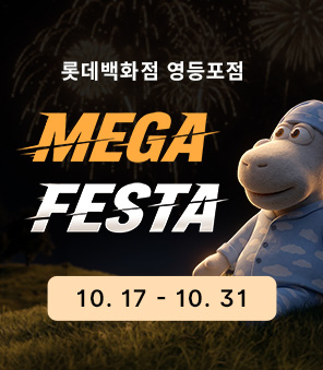 진행종료 Promotion 기타 (팝업 매장 등) [Serta POP-UP] 현대백화점 중동점 앵콜 팝업 OPEN! 팝업 리턴즈 7/17 ~ 8/3 2026-07-17 ~ 2026-08-03